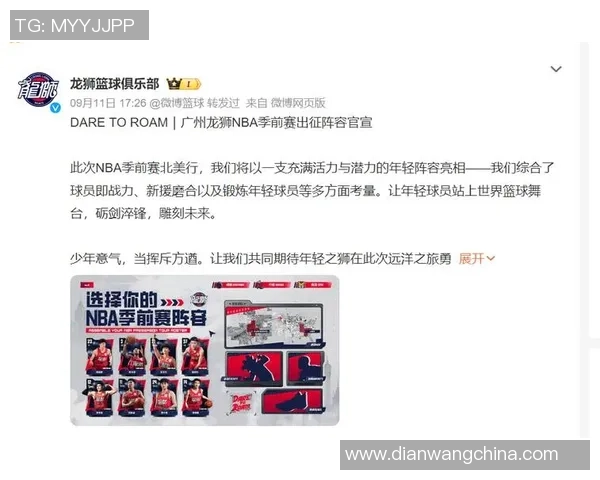 11月3日广州队对阵上港精彩比赛录像回放及赛后分析分享