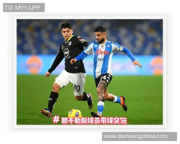 2020年尤文图斯对阵那不勒斯精彩视频直播回顾与赛后分析 2020年尤文图斯对阵那不勒斯精彩视频直播回顾与赛后分析